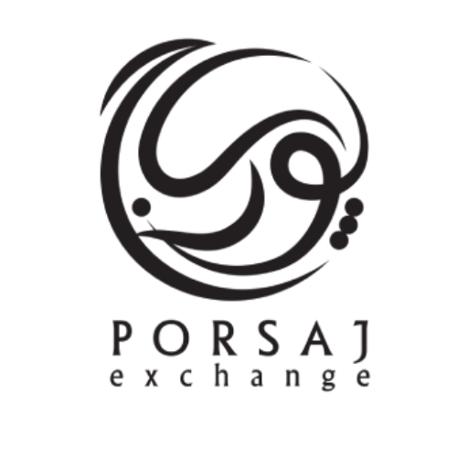 Porsaj Exchange